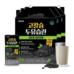 서울에프엔비 고칼슘 두유습관 검은콩 검은참깨 190ml 48개입_이미지