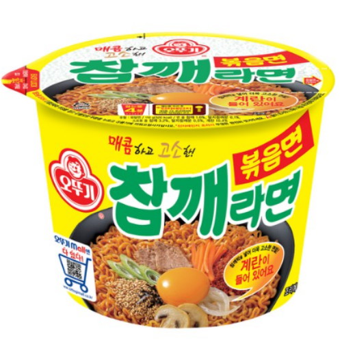 오뚜기 참깨라면 볶음면 110g이미지입니다. 누르면 해당 게시물로 새창이동합니다.