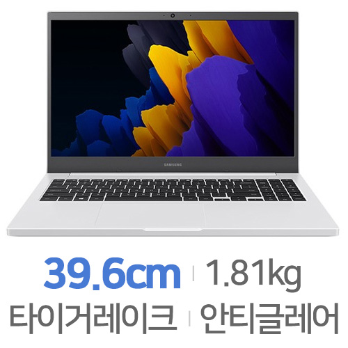 삼성전자 노트북 플러스2 NT550XDZ-AD1A 8GB램 [SSD 500GB] 상품이미지