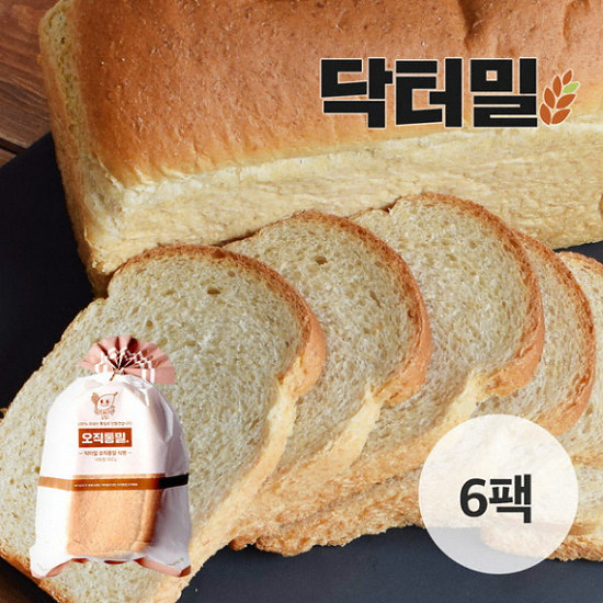 닥터밀  오직통밀 식빵 6팩이미지입니다. 누르면 해당 게시물로 새창이동합니다.