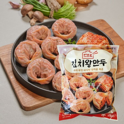 깐브로 김치 왕만두 1.4kg
