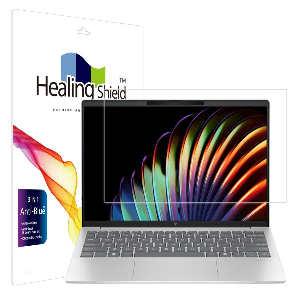 폰트리 힐링쉴드 HP 파빌리온 Aero 13 2024 블루라이트차단 액정보호필름_이미지