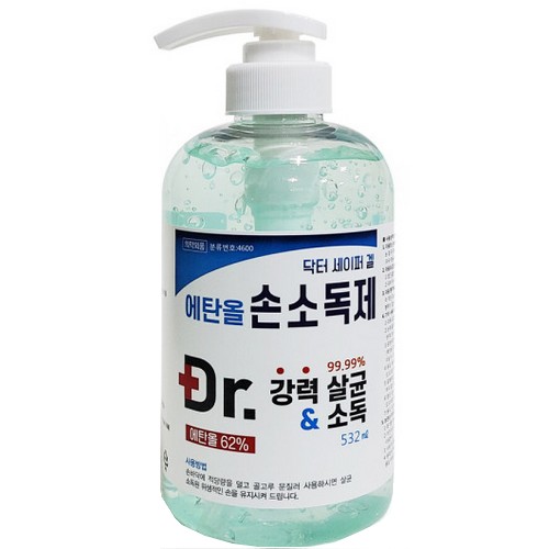 케어팜 세이퍼 겔 손 소독 세정제 532ml (10개)_이미지