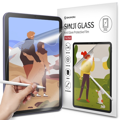 iPad mini 6세대 저반사 소프트 필기감 액정보호필름
