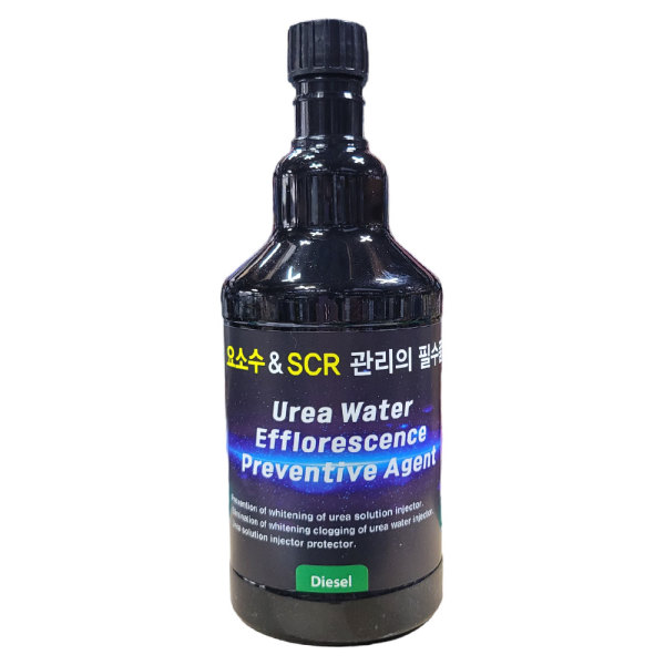 요소수 첨가제 SCR 백화 예방제 결정 세척제 350ml