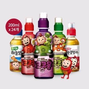 ������ǰ ������� ���ڸ�/�ϴú���/����� 24��