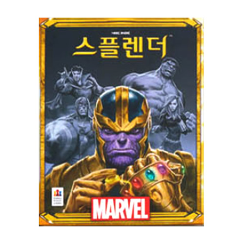 코리아보드게임즈 스플렌더 마블 (본품)_이미지