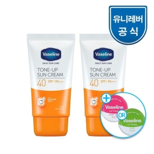 바세린 톤 업 선크림 50ml (2개)_이미지