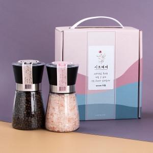 화산수천일염 핑크소금 후추 그라인더 2종 선물세트