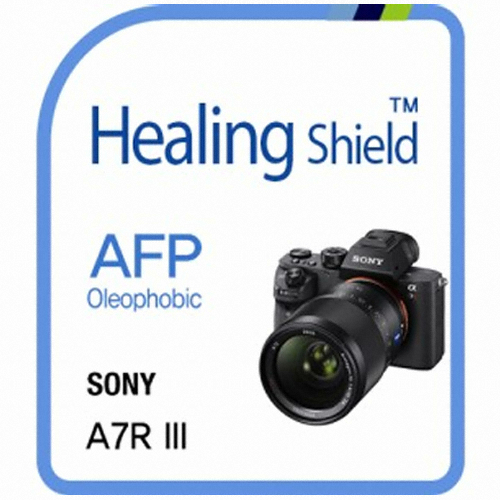 폰트리 힐링쉴드 SONY A7R III용 AFP 올레포빅 액정보호필름_이미지