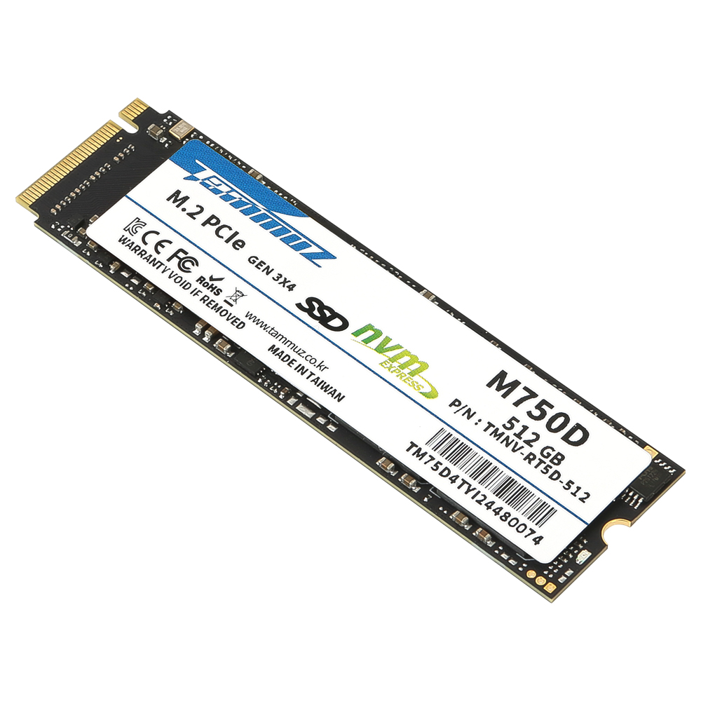 타무즈 M750D M.2 NVMe (512GB)_이미지