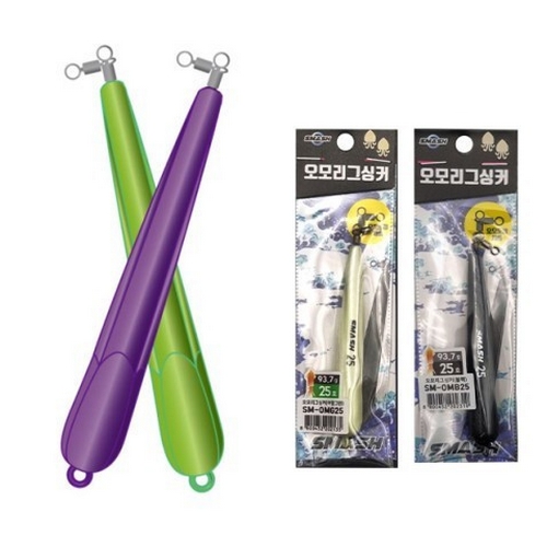 스매쉬 오모리그 싱커_이미지