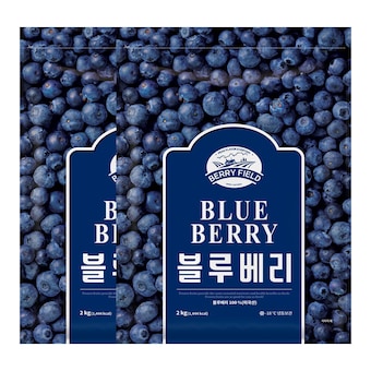 베리필드 <b>블루베리</b> 2kg