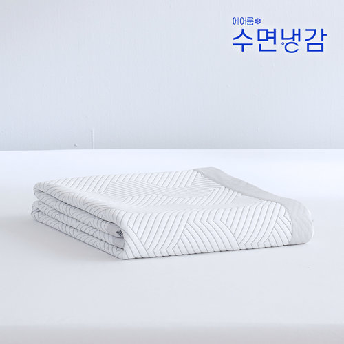 수면냉감 아이스 Max 쿨드론 냉감 패드