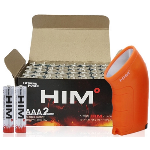 HIM 알카라인 AAA 40알 (벌크) + Mini CoB 랜턴