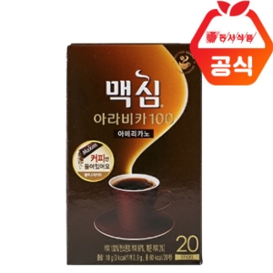 아라비카100 아메리카노 솔루블 20개입