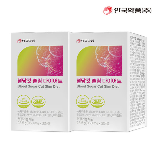 안국약품 혈당컷 슬림 다이어트 30정 (2개)_이미지