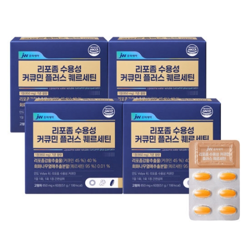 JW중외제약 리포좀 수용성 커큐민 플러스 퀘르세틴 60정 (4개)_이미지