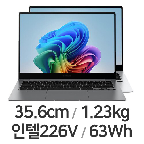 삼성전자 갤럭시북5 프로 NT940XHZ U5 WIN11 (SSD 1TB)