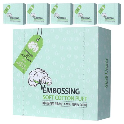 �޵��ö�� ������ ����Ʈ ȭ���(300����)