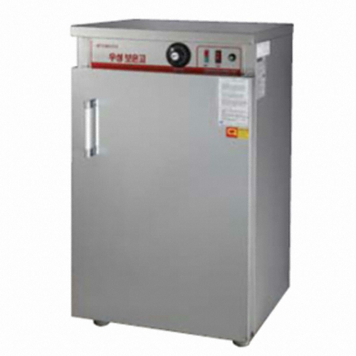 WS-HC100