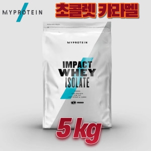 뉴트리션그룹 마이프로틴 임팩트웨이 프로틴 초콜렛 카라멜맛 5kg (1개)_이미지
