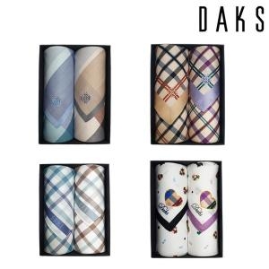 닥스 남녀공용 손수건 2매세트 (26종)이미지입니다. 누르면 해당 게시물로 새창이동합니다.