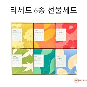 아모레퍼시픽 오설록 오땡큐 6종 티박스 선물세트이미지입니다. 누르면 해당 게시물로 새창이동합니다.