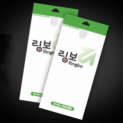 리어스 삼성 YEPP YP-P3 전용 링보 액정보호필름