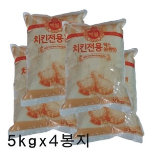 백설 치킨전용 믹스 순한맛 5kg (4개)_이미지