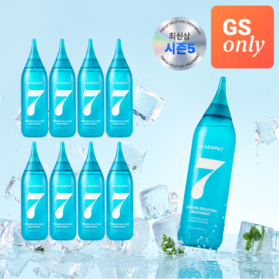 헤드스파7 쿨링 솔루션 트리트먼트 210ml