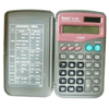 카스  KC-806 상품이미지