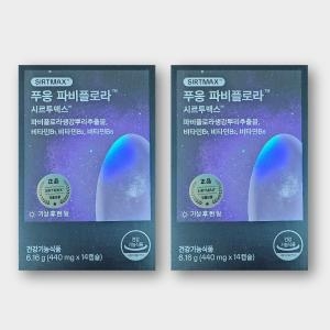 알피바이오 닥터블릿 푸응 파비플로라 시르투맥스 440mg 14정 (2개)