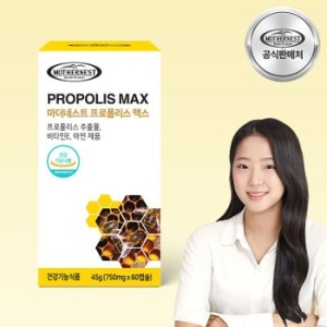 마더네스트 프로폴리스 맥스 750mg 60캡슐 (1개)_이미지