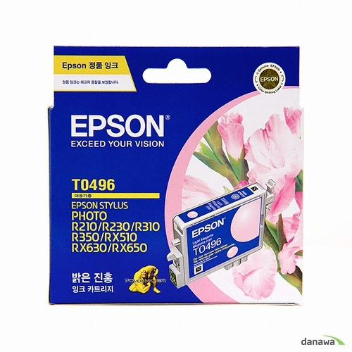 Epson 정품 T0496 (T049670) 밝은빨강_이미지