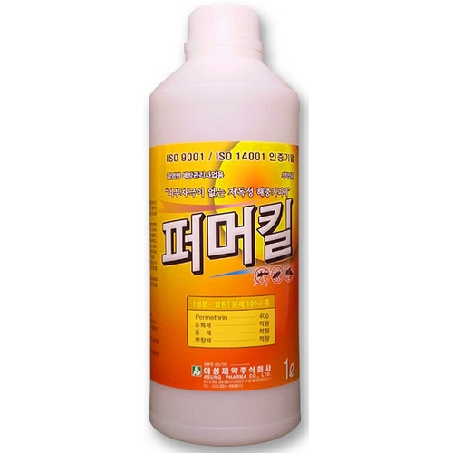 아성제약 퍼머킬 1L (1개)_이미지