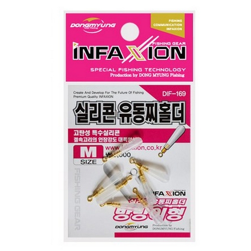 동명 인팩션 DIF-169 실리콘 유동찌홀더_이미지