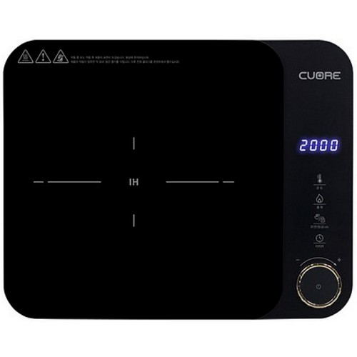 까르페 CKI-D10B (포터블)_이미지