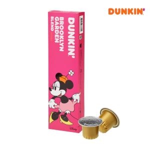 던킨 디즈니 브루클린 가든 블렌드 캡슐커피(네스프레소 호환) (20개)_이미지
