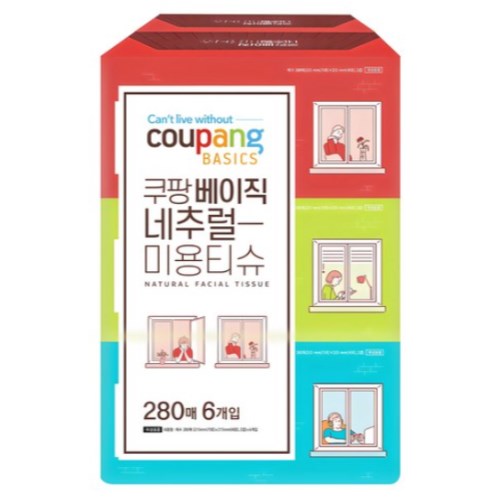 쿠팡베이직 네추럴 미용티슈 280매 (6입) (4팩(24입))_이미지