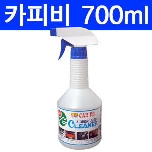 카피비 다목적 세정제 700ml이미지입니다. 누르면 해당 게시물로 새창이동합니다.