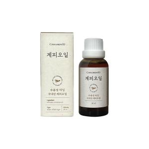 워크플로컴퍼니 시나몬이오 계피 오일 30ml (1개)_이미지