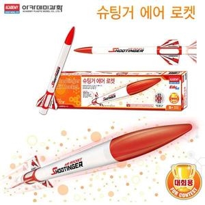 교보문고 알티피아 슈팅거 에어로켓 18559 WD65DB0