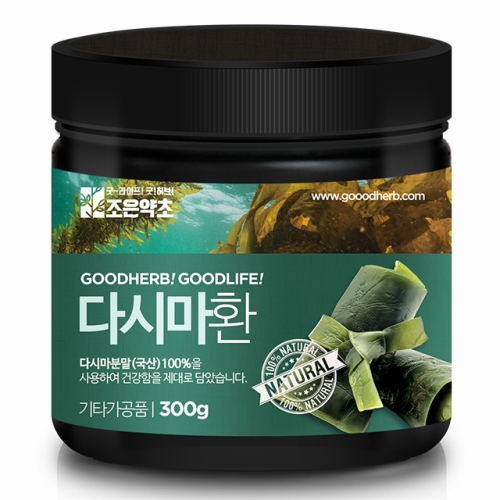 건우 조은약초 다시마 환이미지입니다. 누르면 해당 게시물로 새창이동합니다.