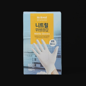 니트릴 위생장갑 (중) 100매