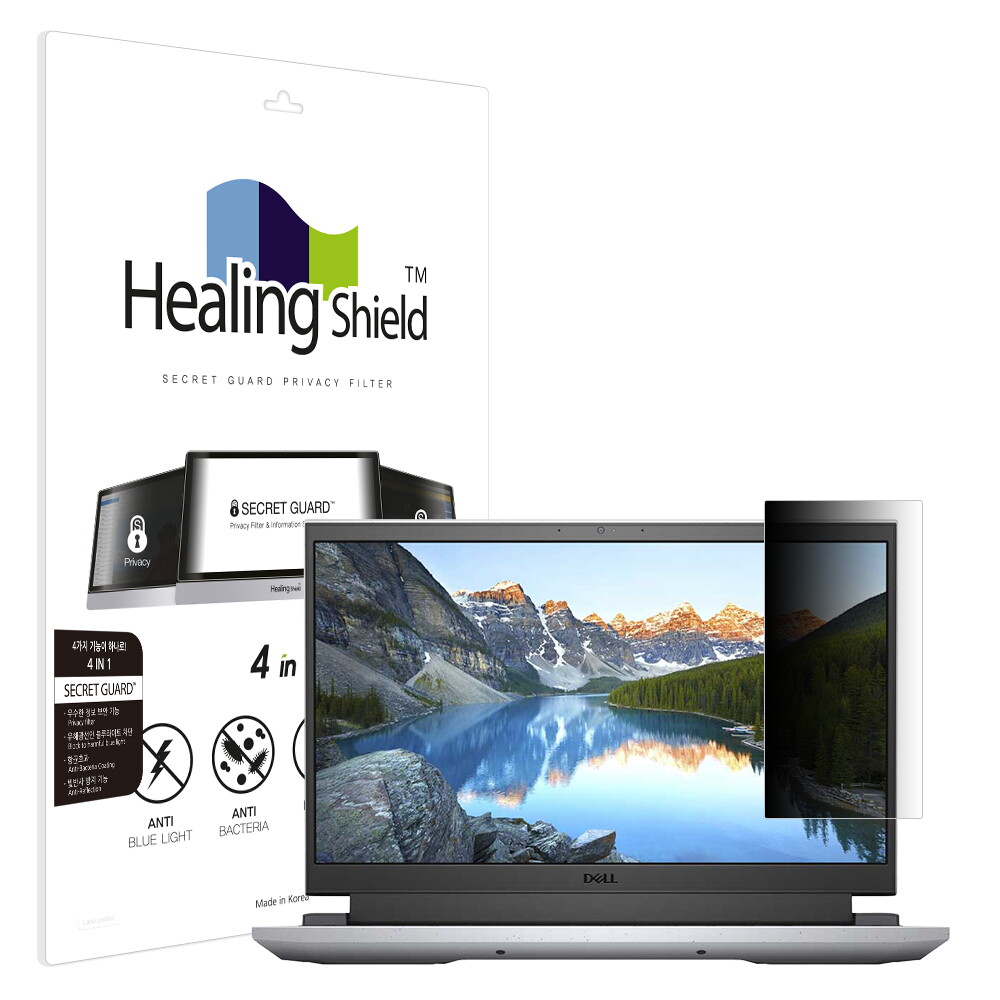 폰트리 힐링쉴드 델 G15 5515 SNS 메신저 사이드 프라이버시 보안필름