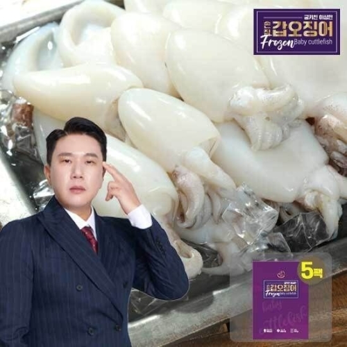 궁키친 이상민 알찬 갑오징어 500g (5개)_이미지