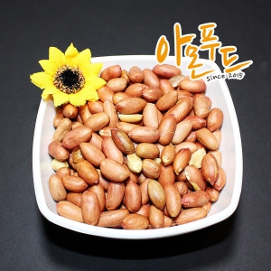 아몬푸드 볶음땅콩 1kg 볶은땅콩 관땅콩 알땅콩 깐 구운 땅콩