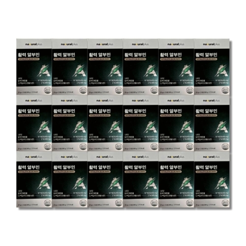 내츄럴플러스 활력 알부민 20g 15포 (18개)_이미지