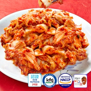 다진 김치 5kg / 모든재료 국내산 / 아이스박스포장